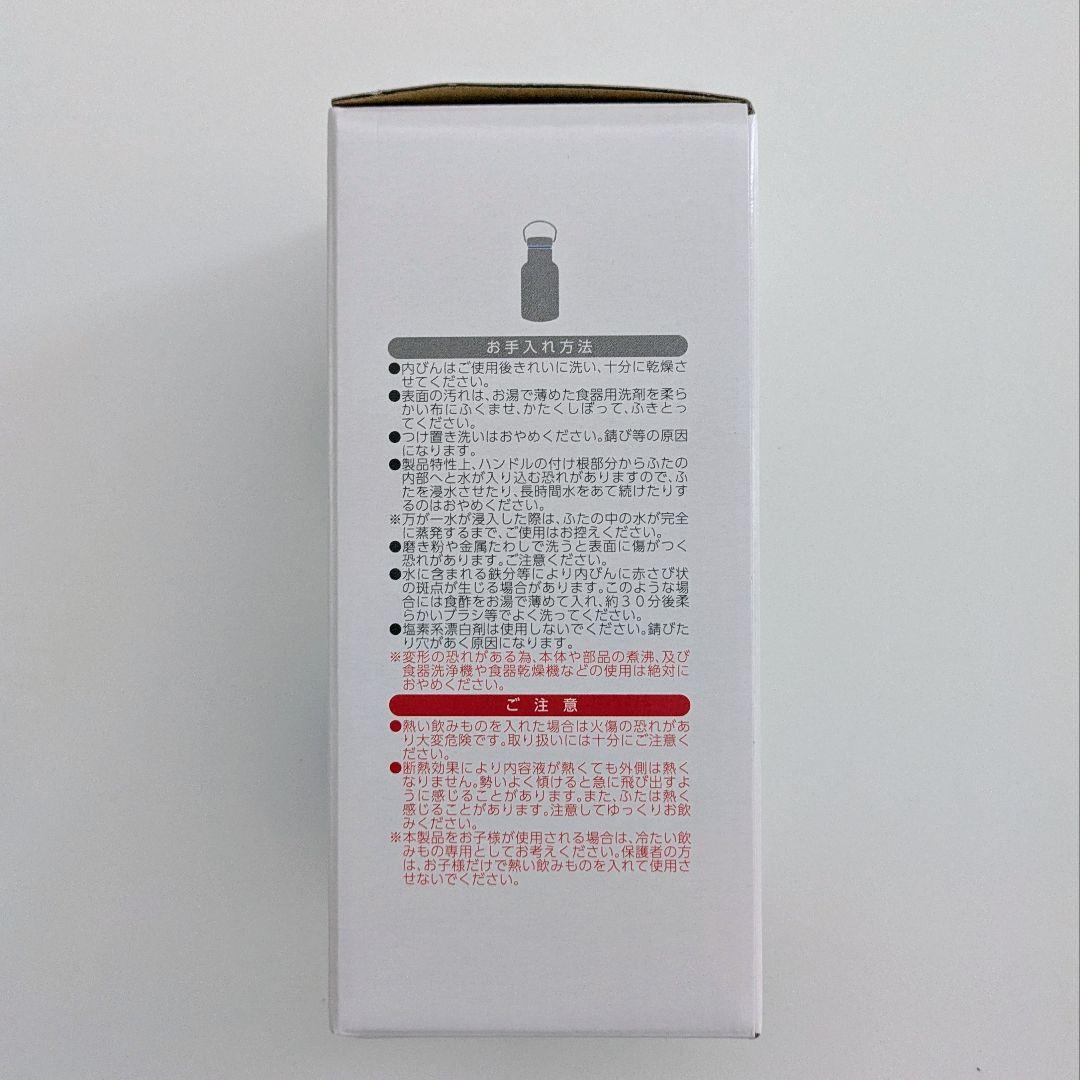 【プレゼント付き】JPスタイル　ダイエティクス　猫用　キドニーキープ 2.1kg