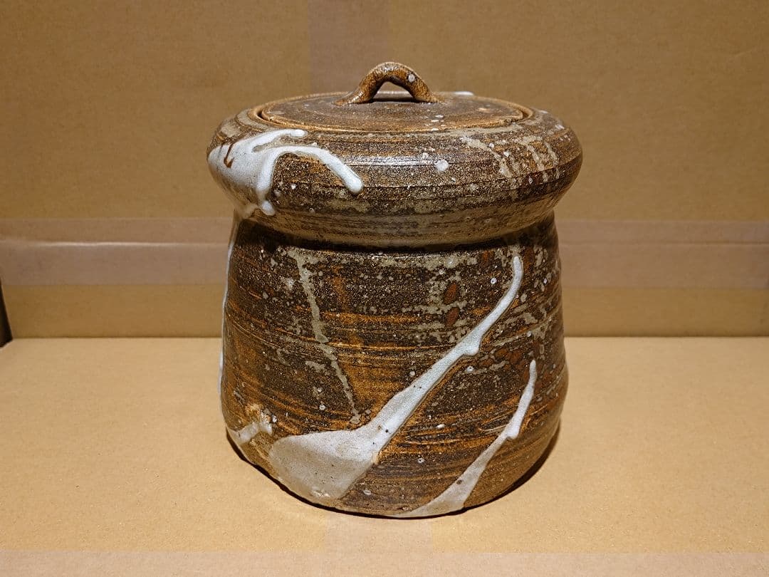 美濃伊賀水指　中村正彦