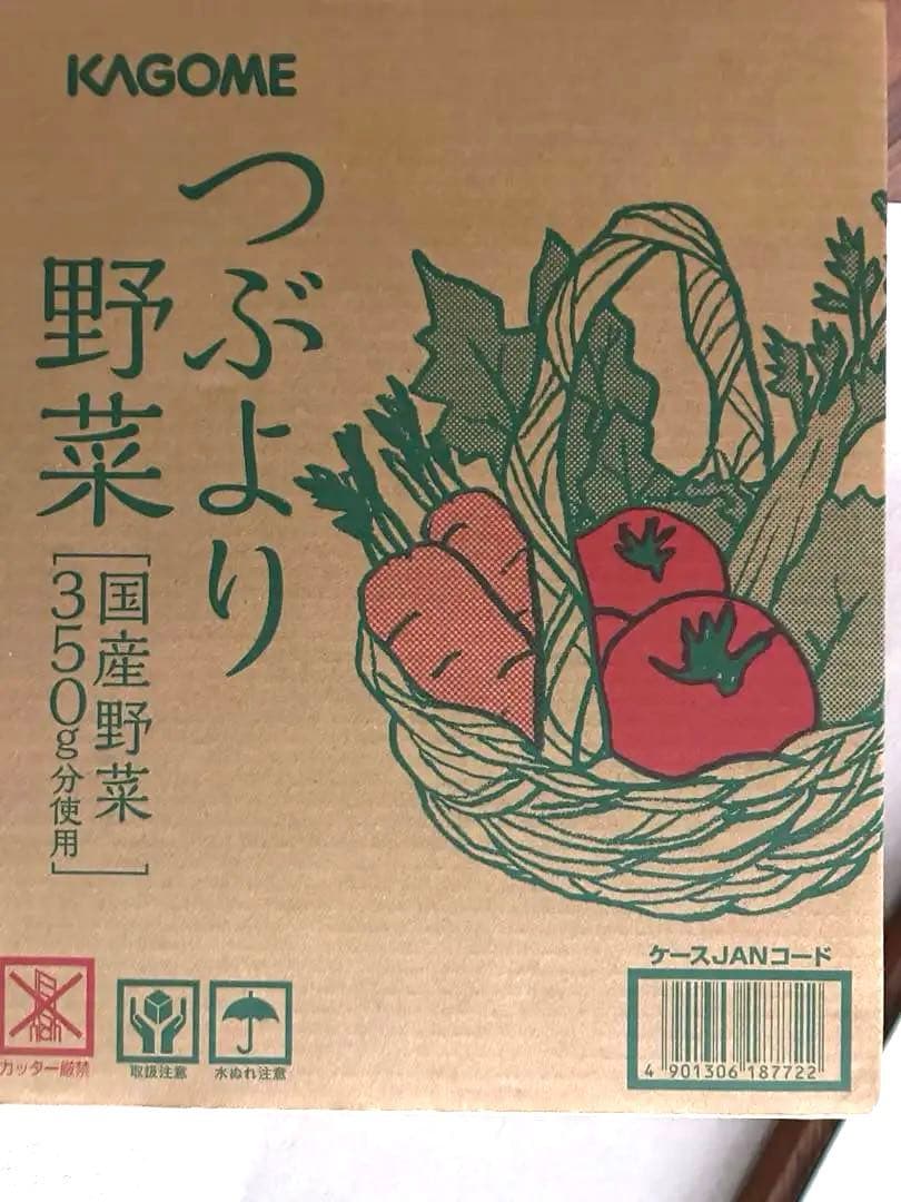 KAGOME つぶより野菜 350g 30本