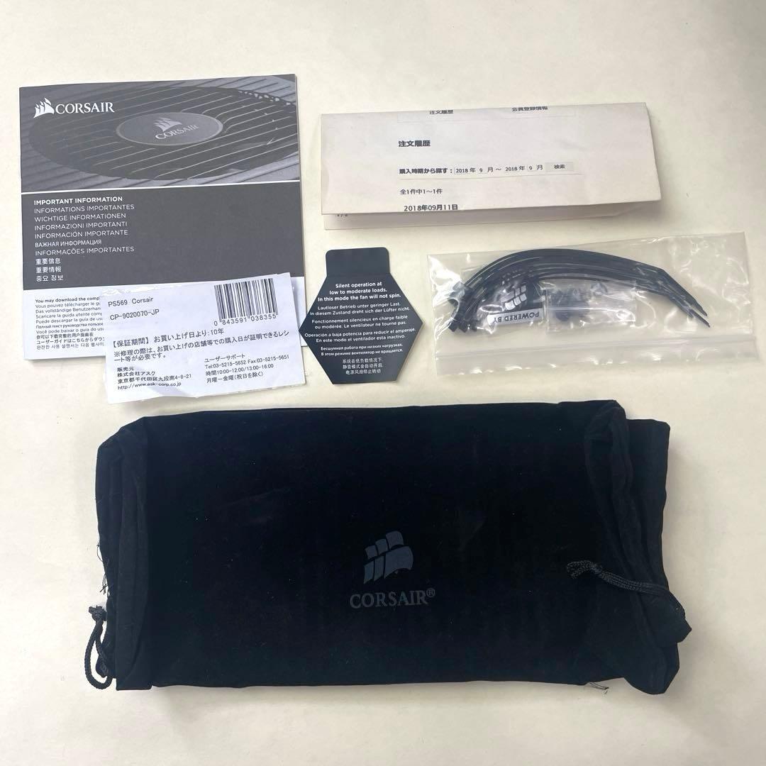 電源ユニット CORSAIR HX1200i PLATINUM