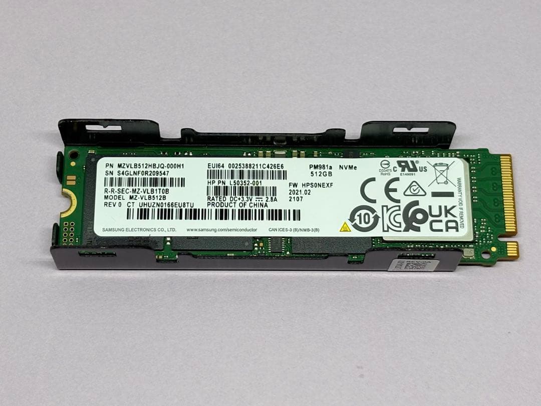 内蔵型SSD SAMSUNG PM981a NVMe SSD 512GB MZ-VLB512B
