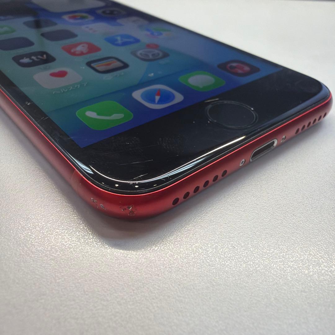 訳あり iPhone SE3 64GB レッド 84% 背面割れ