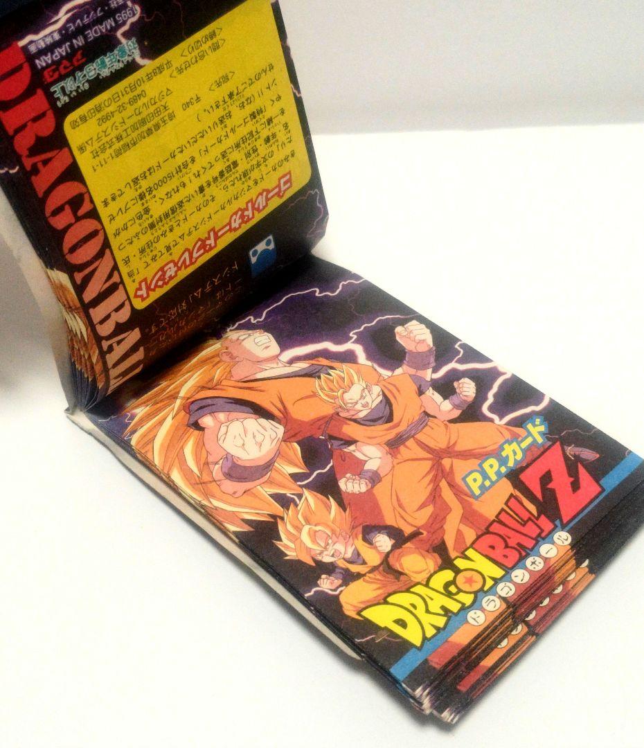 ドラゴンボールＺ PPカード PART28 1束 新品未開封 アマダ 1995年