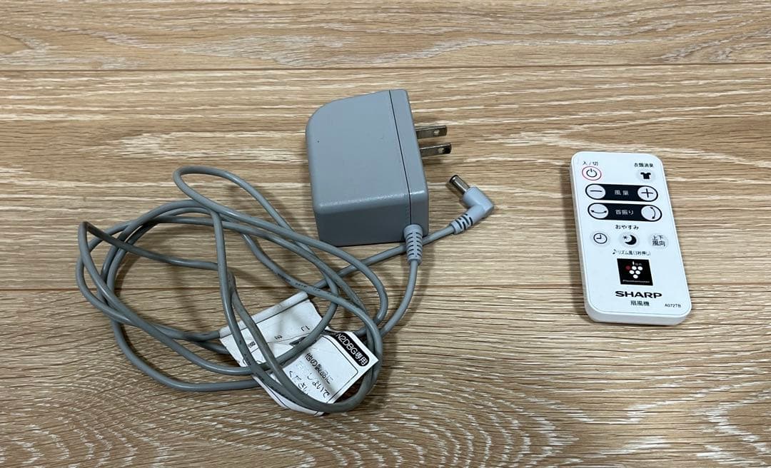 シャープPJ-N2DS-Wホワイト 扇風機・サーキュレーター