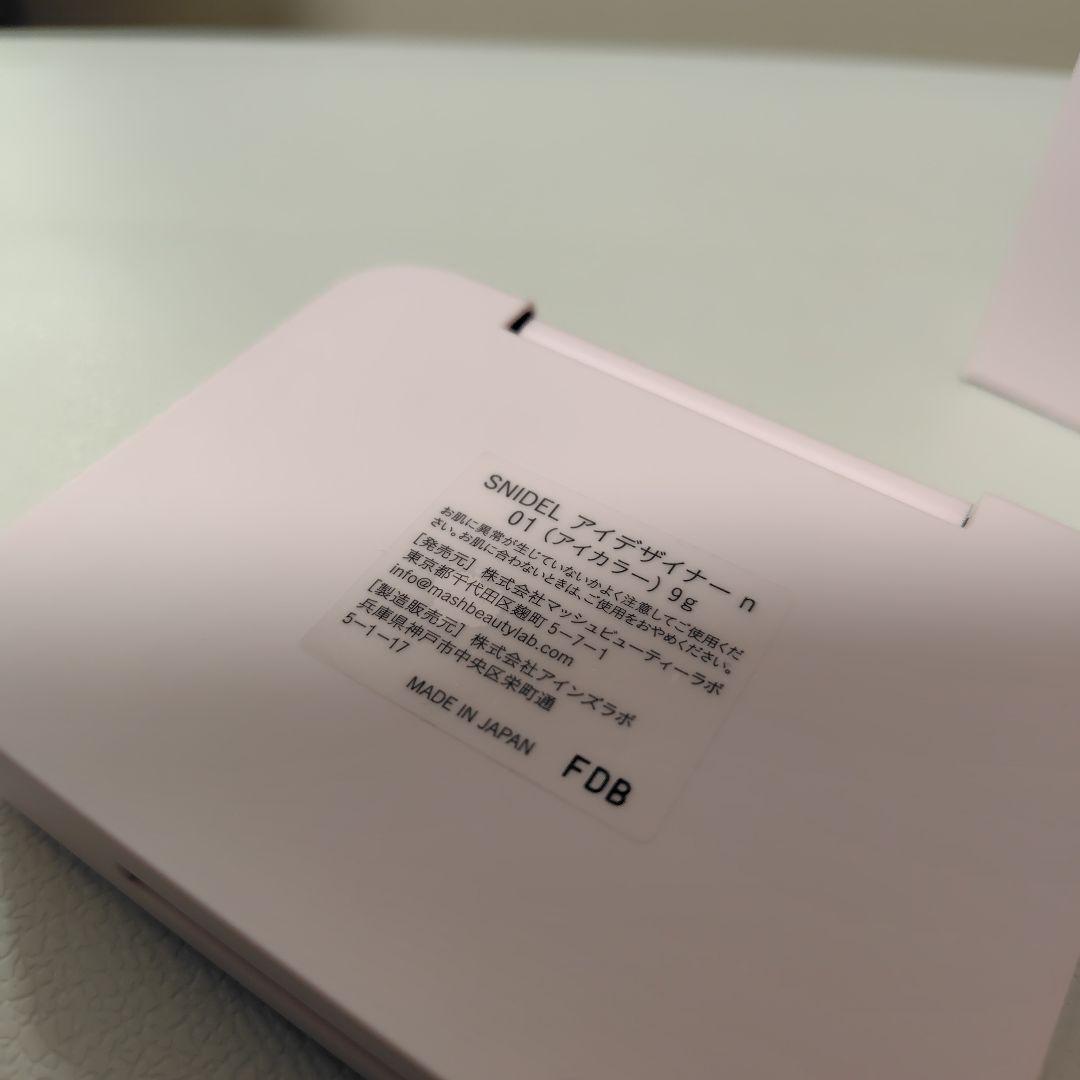 超美品 スナイデル SNIDEL アイデザイナーn01 ピンクアイシャドウ 品薄