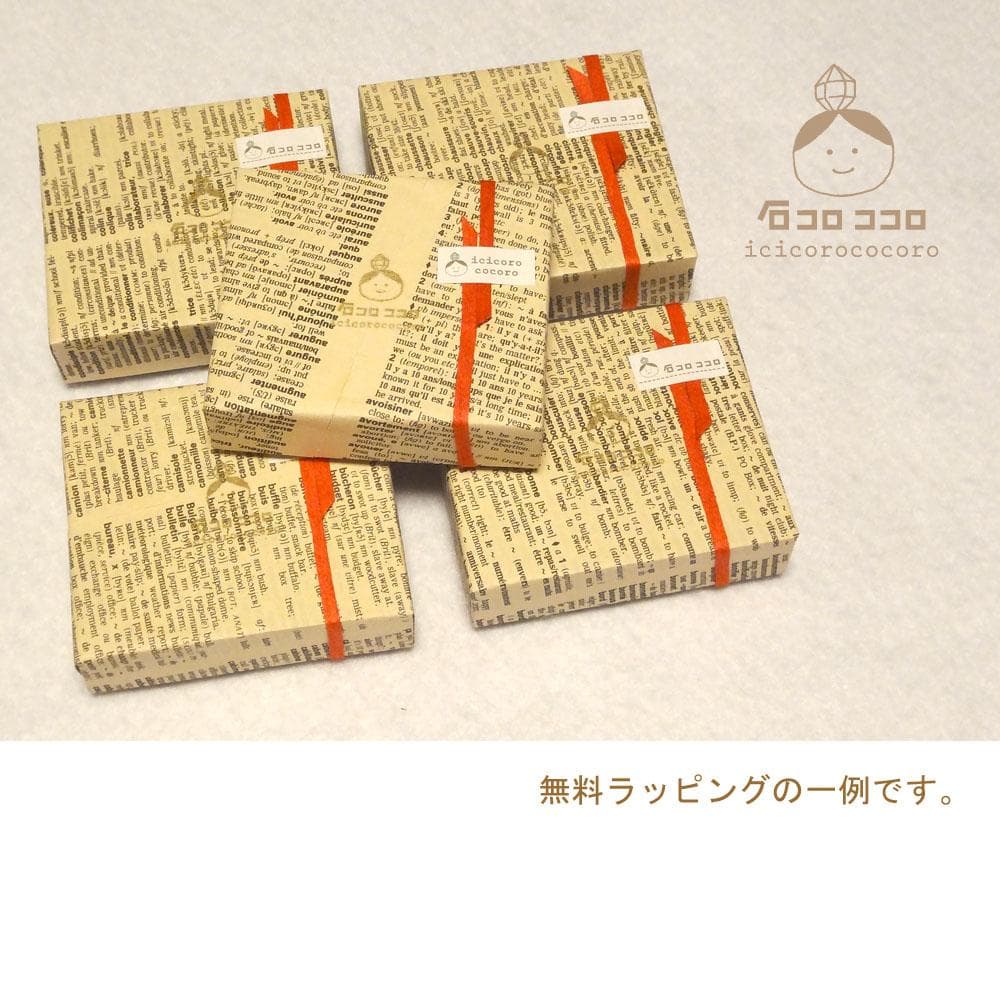 「虹、波打つ」 ★ ぷるぷる！極虹しずく水晶 ★  マクラメ革紐ペンダント