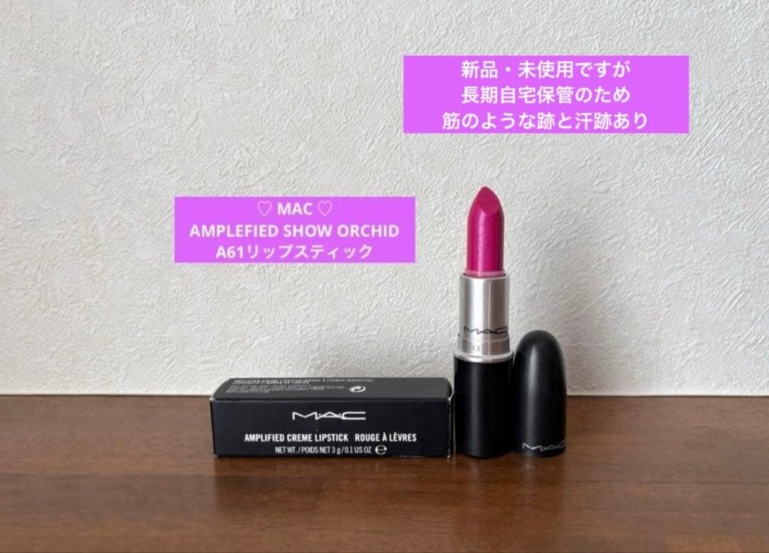 MAC フェイスパウダー、アイシャドウ、チーク、リップスティックセット