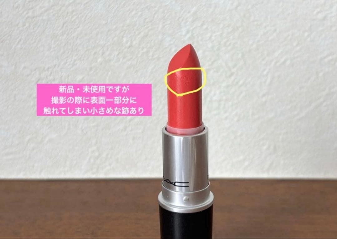 MAC フェイスパウダー、アイシャドウ、チーク、リップスティックセット