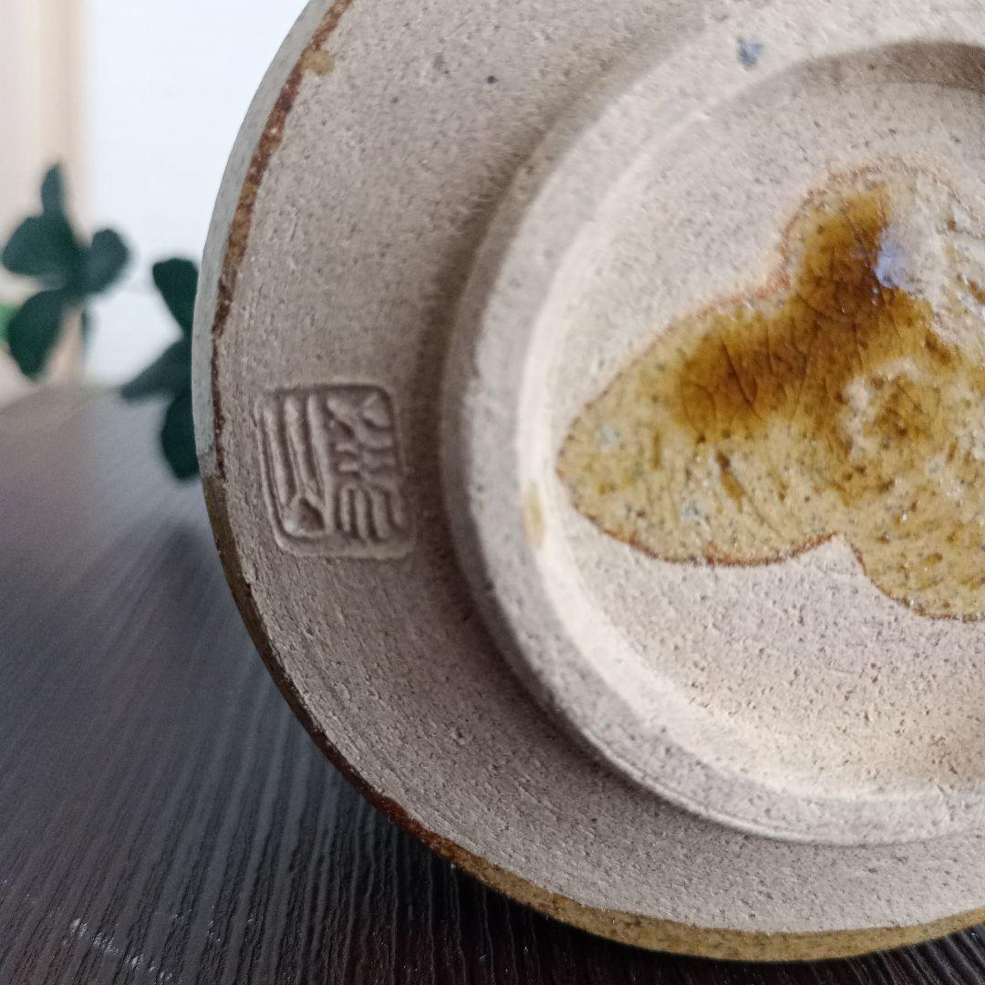 黄瀬戸 織部【胴紐】ぐい呑み 5点セット　作家物　陶印あり　♡美品♡