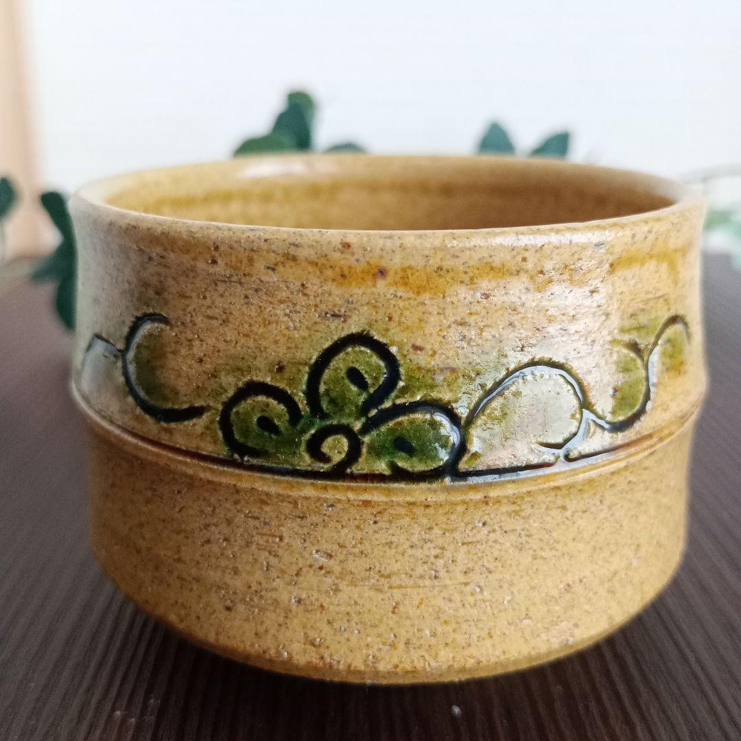 黄瀬戸 織部【胴紐】ぐい呑み 5点セット　作家物　陶印あり　♡美品♡