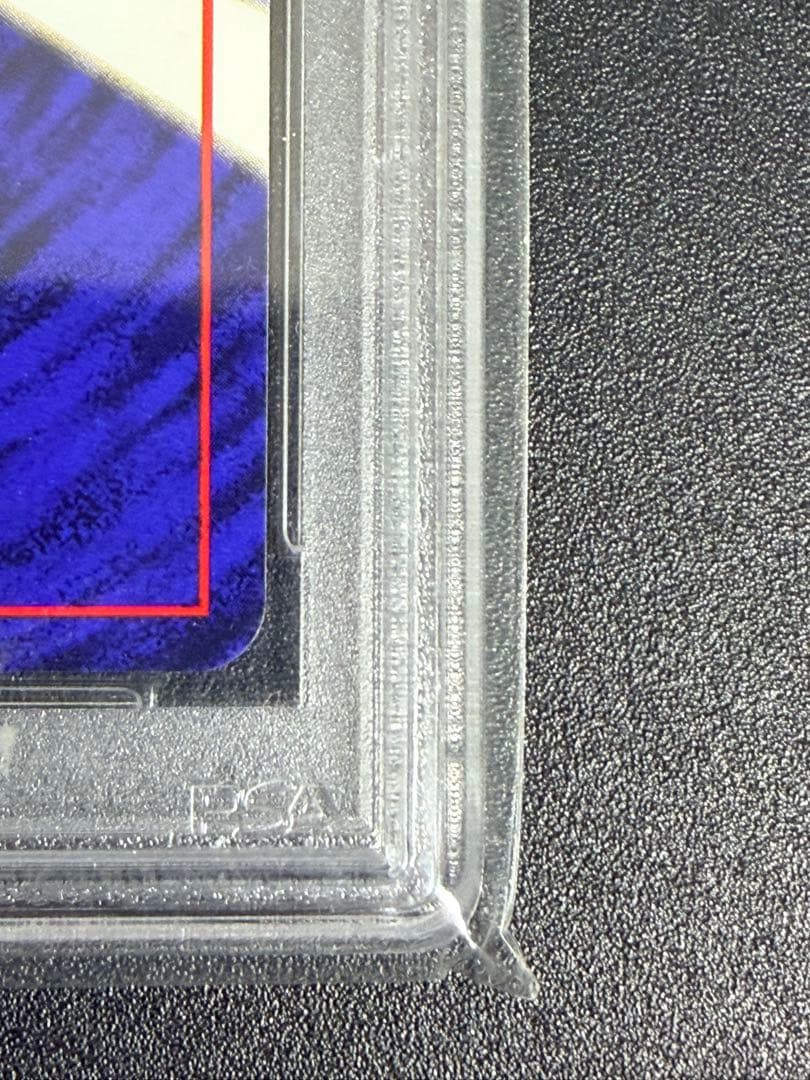 ポケモンカード　PSA10 旧裏 マーク無し ナツメの眼