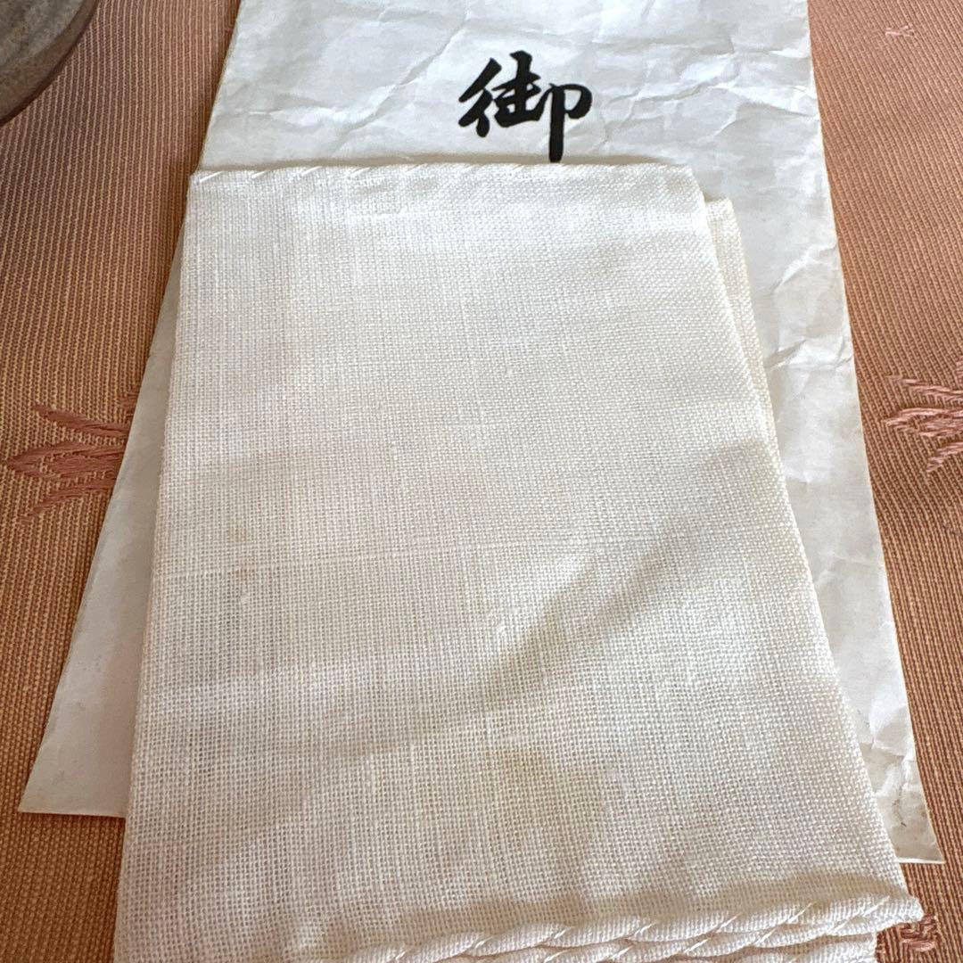 【茶器・茶道具/野点籠セット】御幸籠セット新品