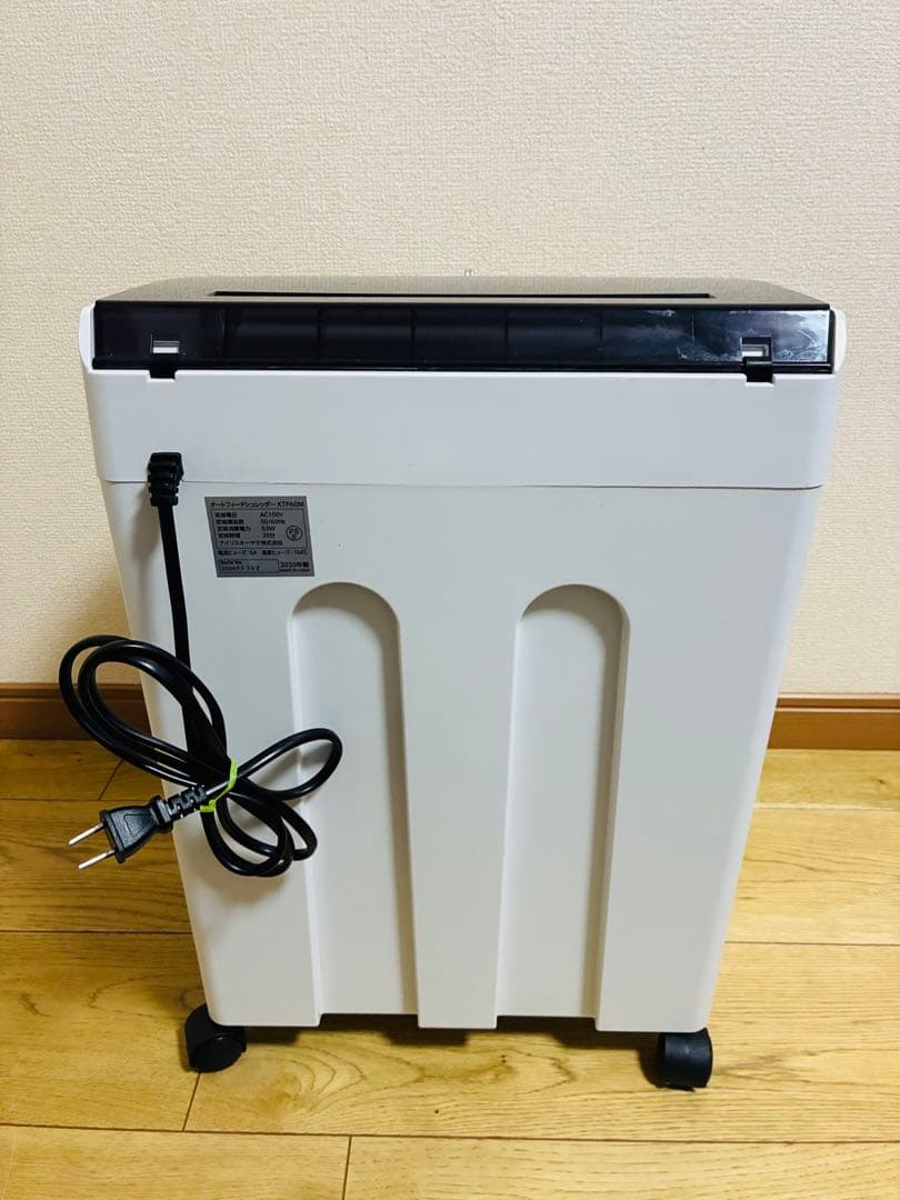 アイリスオーヤマ　オートフィードシュレッダー　KTE60M 2020年製