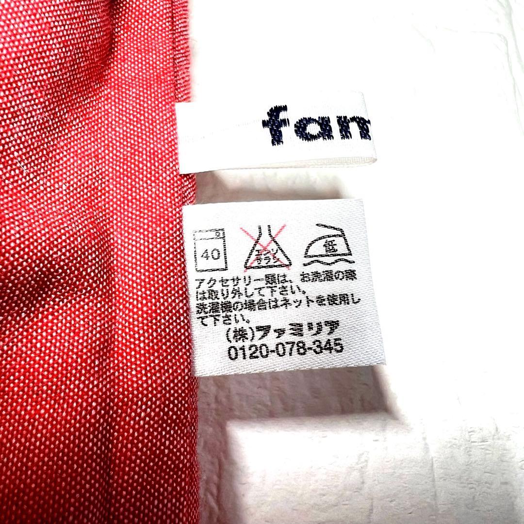 【新品・未使用】familiar/ファミリア レッスンバッグ チェリーの刺繍♡