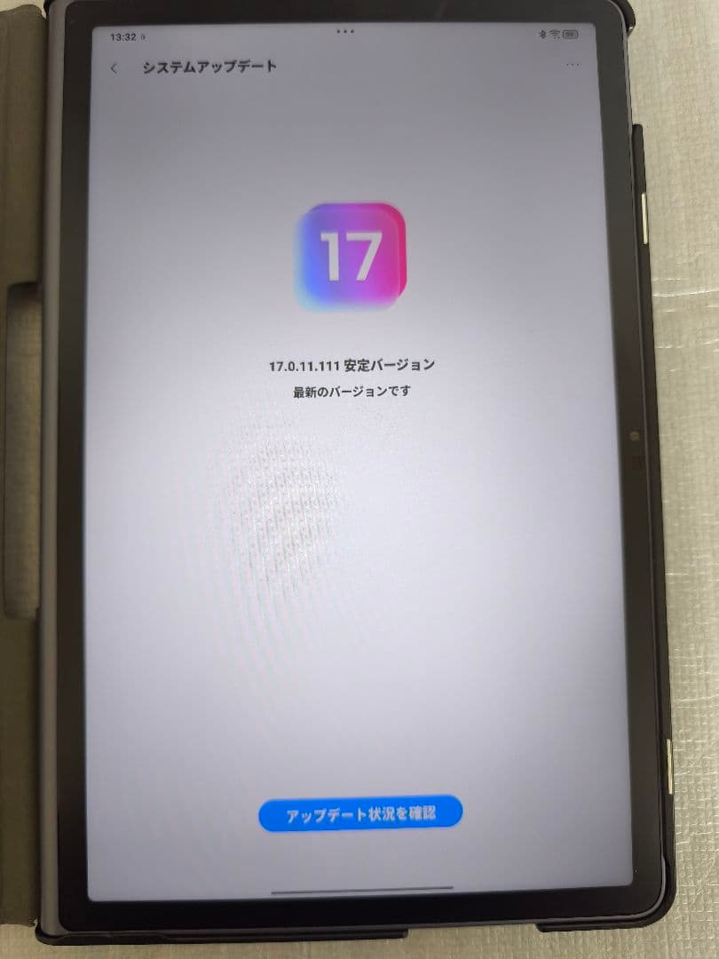 タブレット史上最高の音質実現(自分比)！Lenovo tab plus11.5