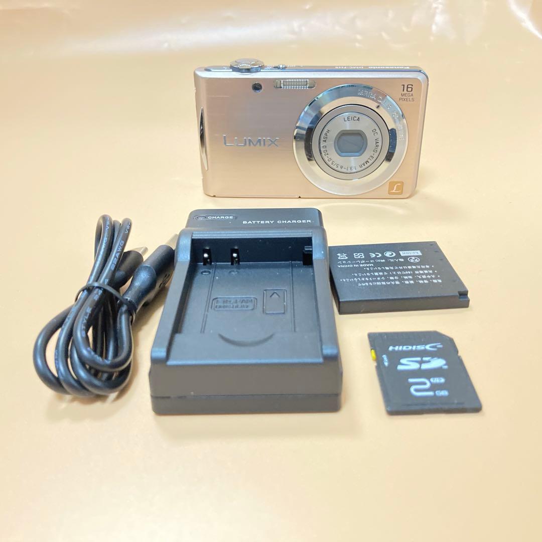 ⭐︎ＳＤカード付き⭐︎パナソニック LUMIX DMC-FH5 デジカメ