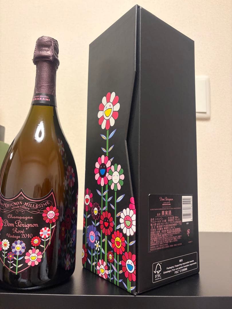 【限定完売品】Dom Pérignon ドン・ペリニヨン　ロゼ村上隆デザイン箱付
