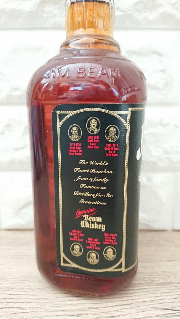 希少✨古酒未開栓 ジムビーム ブラック 700ml JIM BEAM BLACK