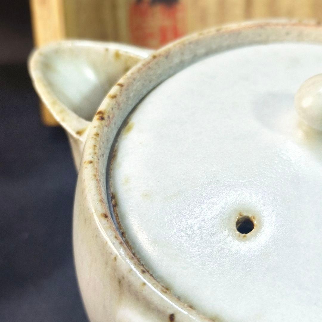 煎茶道具 宝瓶急須 萩焼 青龍窯 共箱 未使用美品 時代物 旧家蔵出 蒐集家放出
