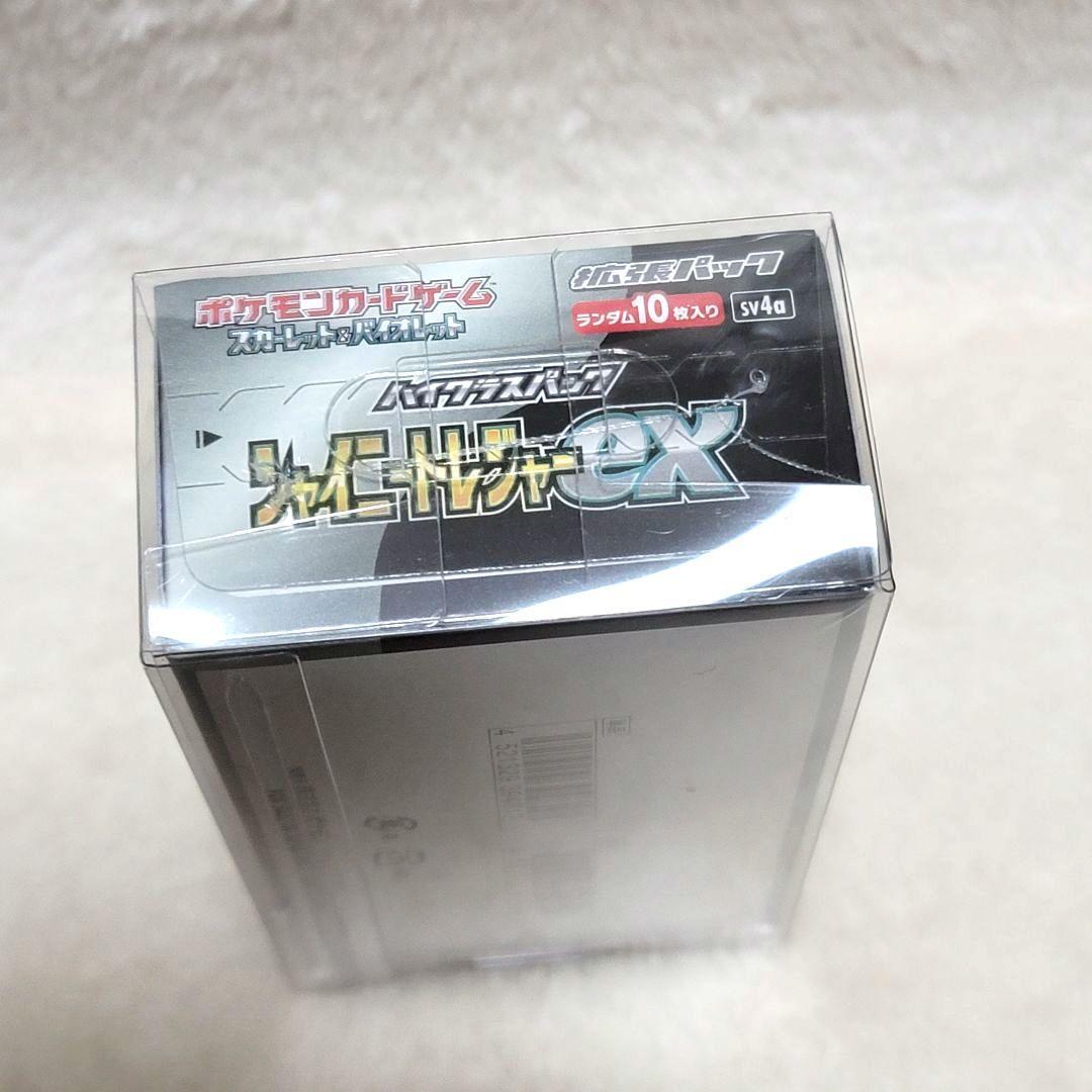 シュリンク付き ポケモンカードゲーム シャイニートレジャーex 1box