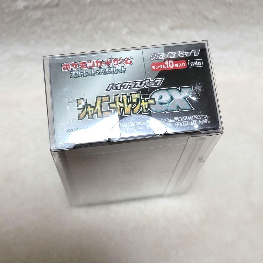 シュリンク付き ポケモンカードゲーム シャイニートレジャーex 1box
