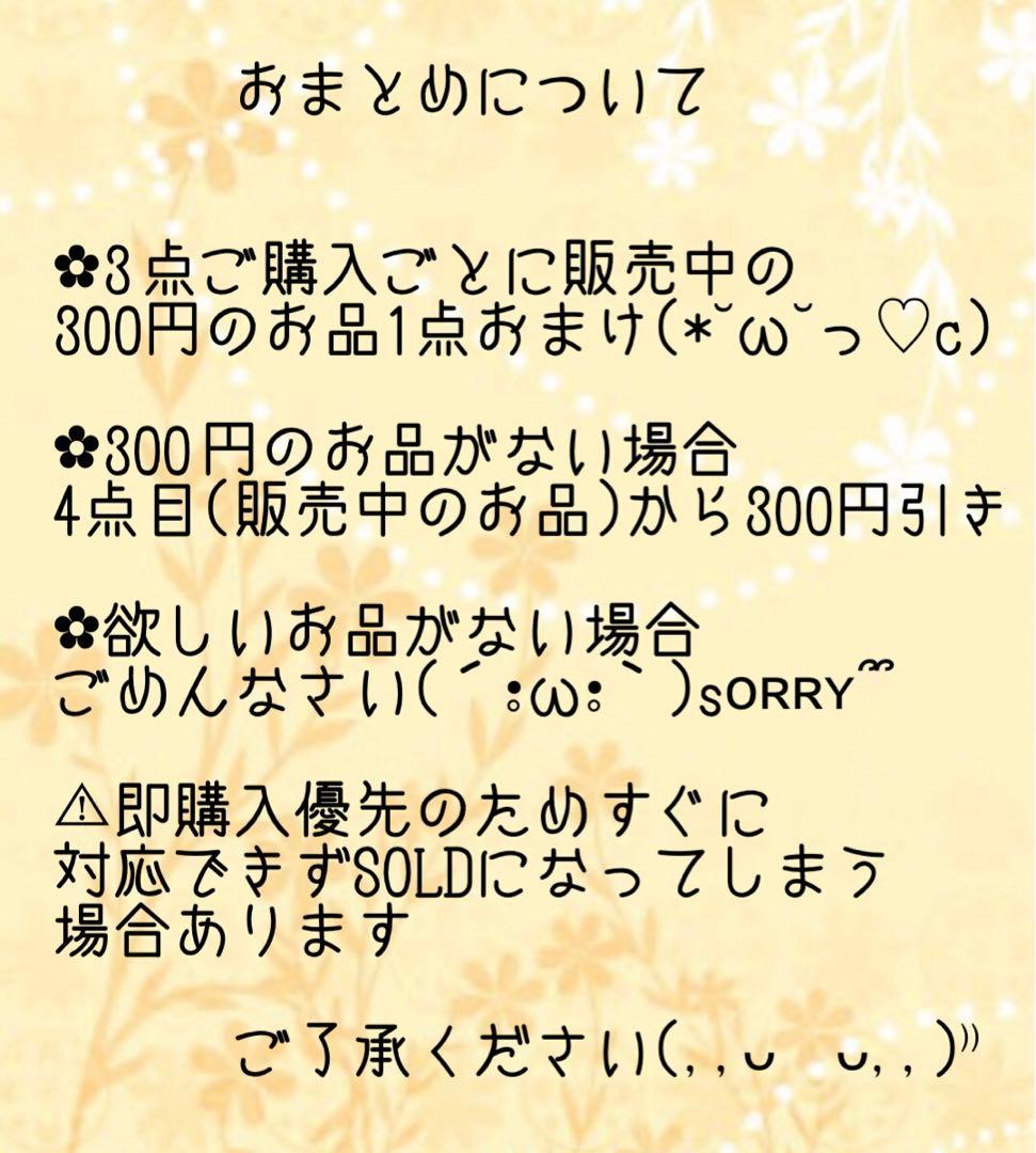 ♡1周年記念SALE♡じゃれねこちゃん　ヘアクリップ