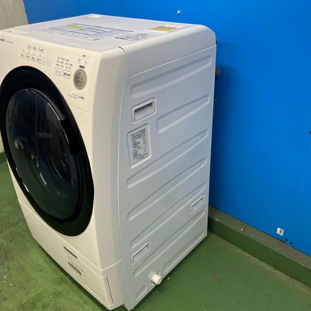 990 ドラム式洗濯機 シャープ 容量7kg 一人暮らし向け ヒーター式乾燥