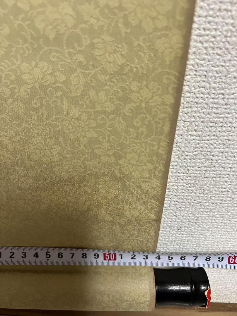 真作　肉筆 中国書法作品【啓功 行書対聯】　中国近現代書画(S-13)