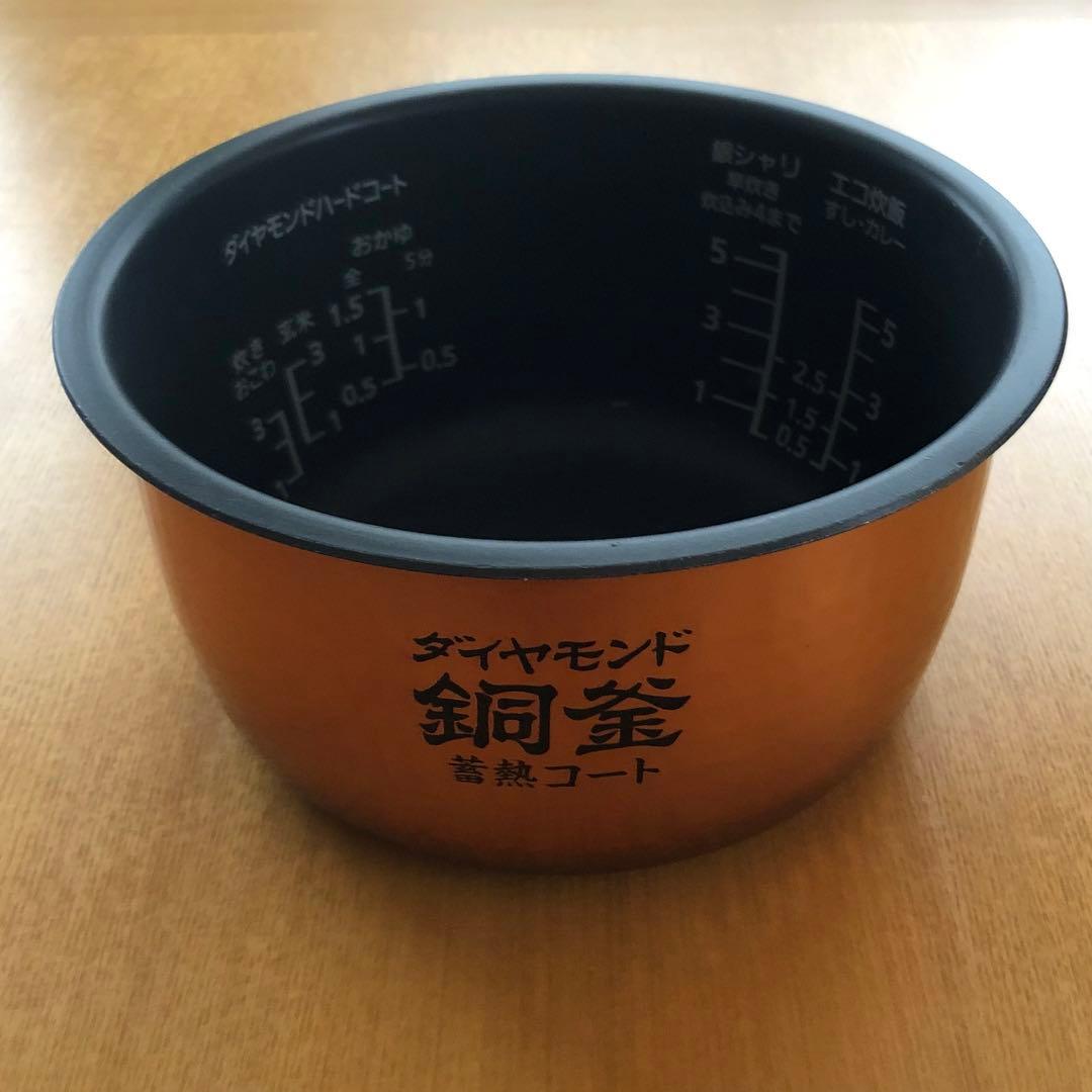 【パナソニック】IHジャー炊飯器