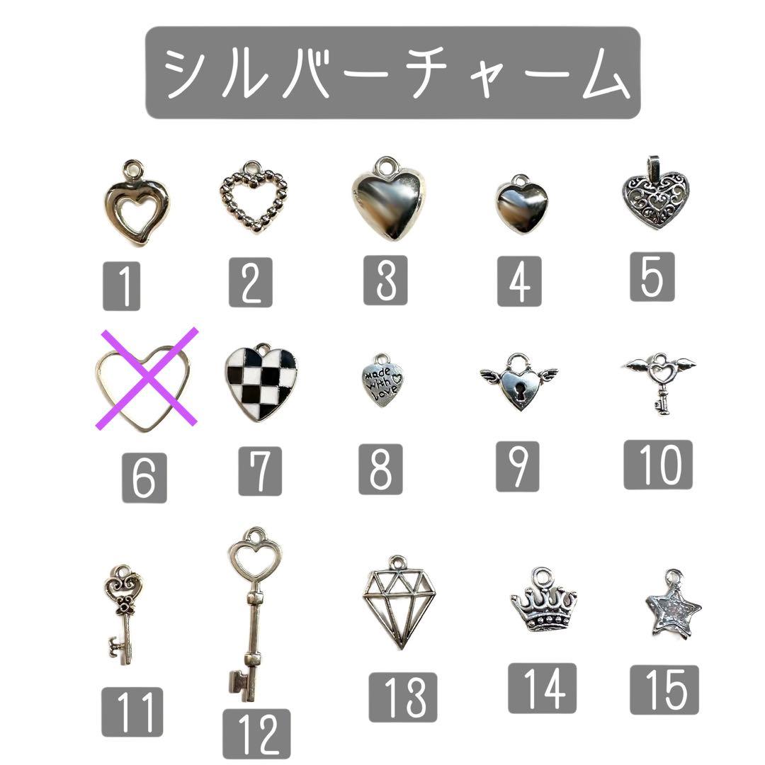 Alice❁プロフ必読