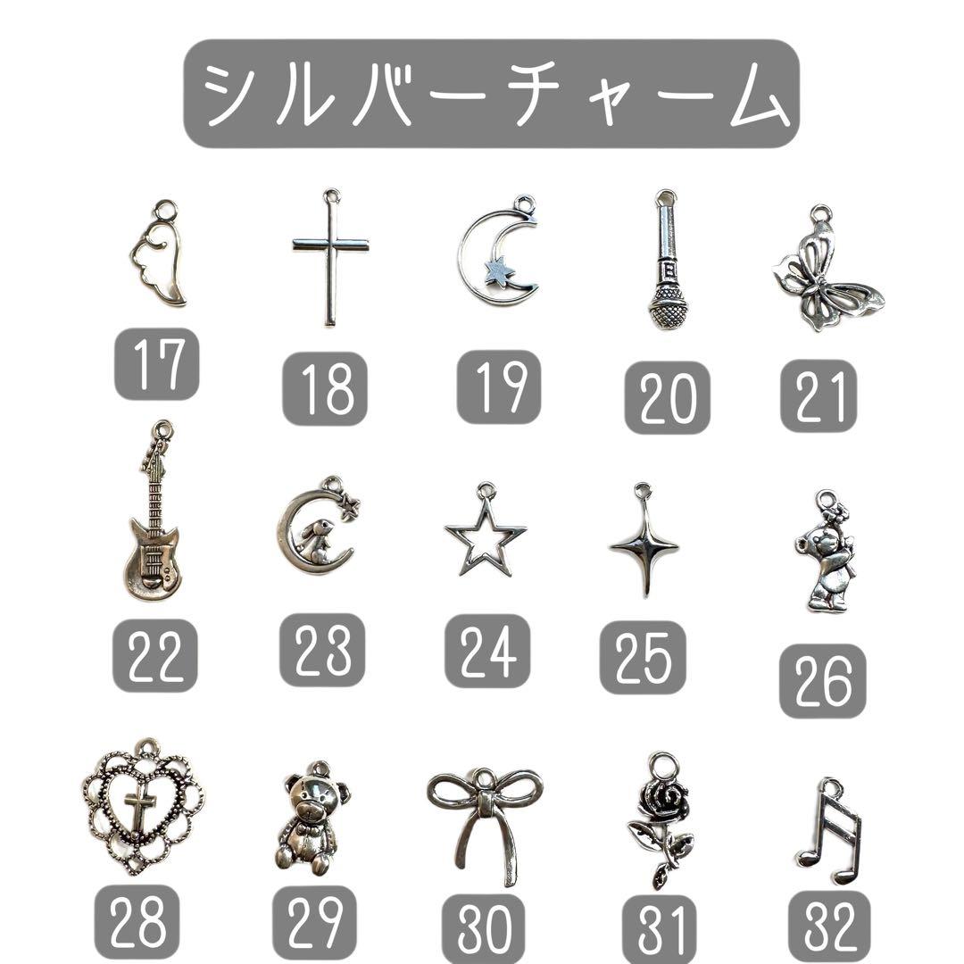 Alice❁プロフ必読
