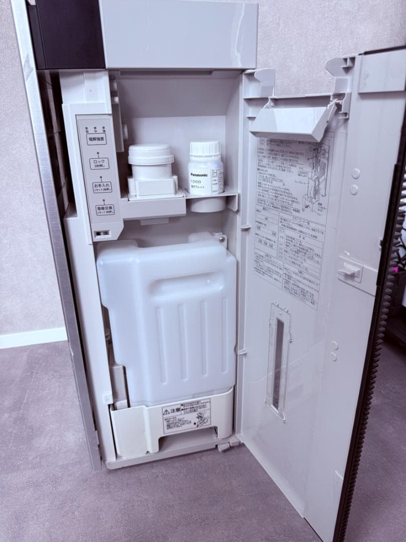 Panasonic F-MV4300 次亜塩素酸 空間除菌脱臭機