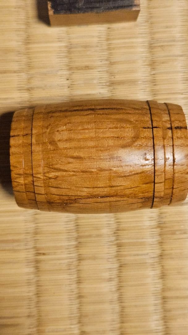 響 12年 ウイスキー 50ml