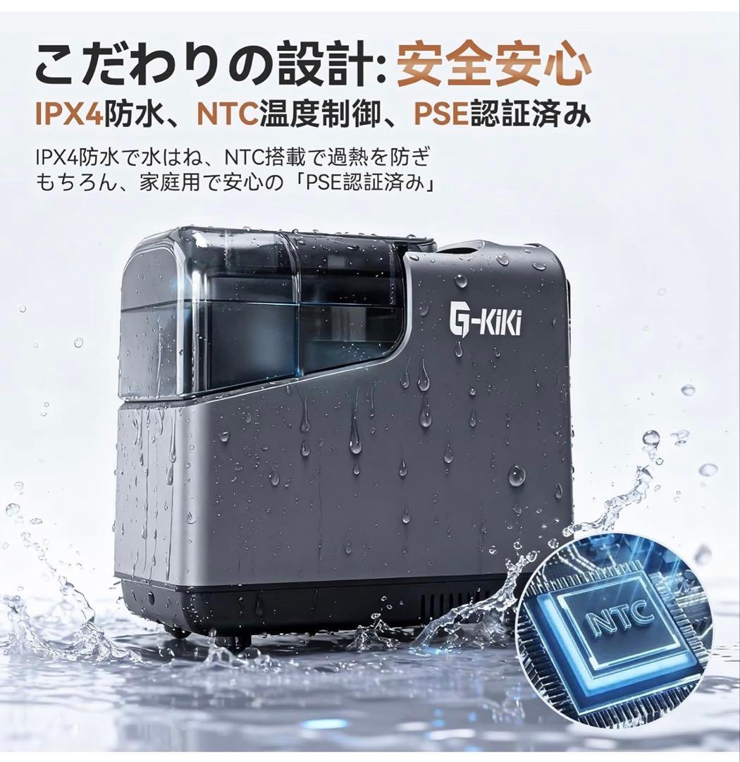 スチームクリーナー 水洗い 自動掃除機 乾湿両用