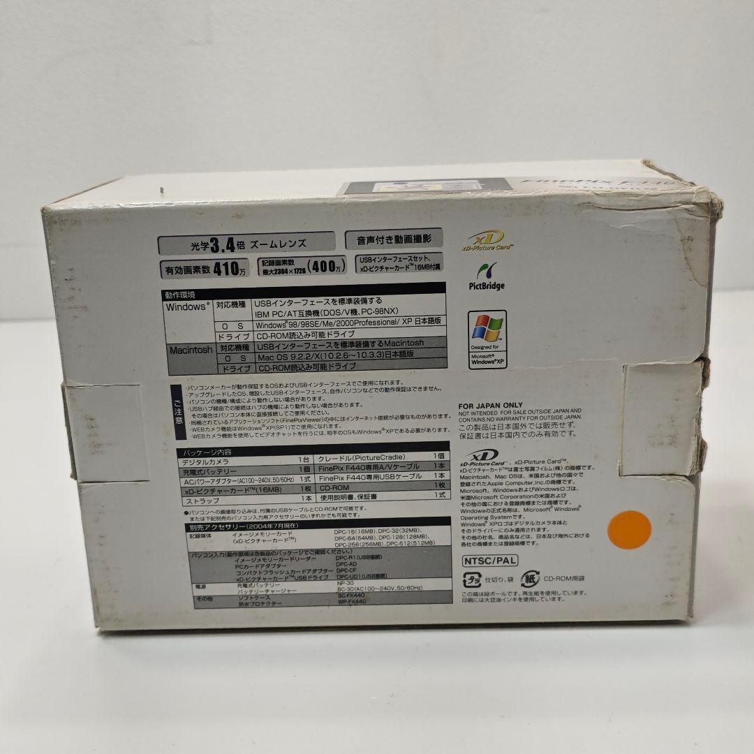 FUJIFILM FinePix F440 デジタルカメラ デジカメ
