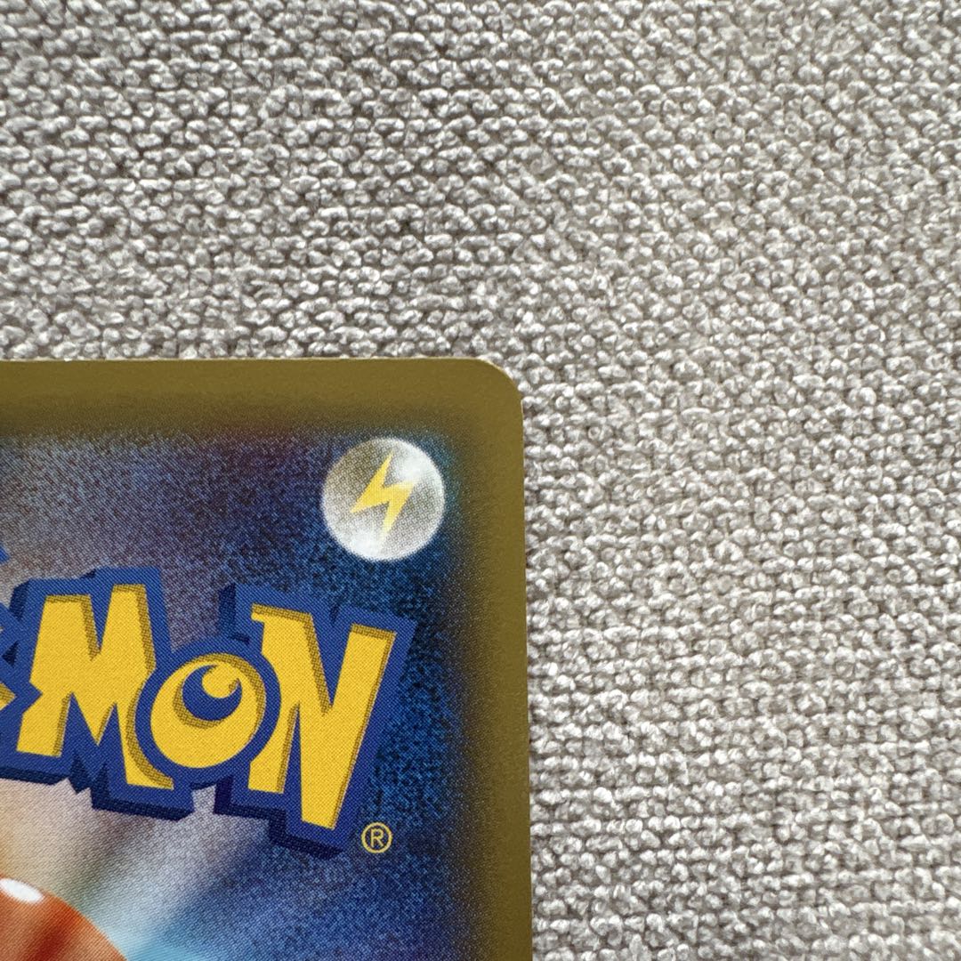 ポケカ　ニンフィア　プロモ