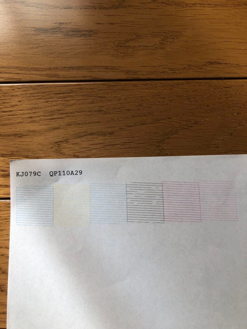 EPSON エプソンEP-802A インクジェットプリンター