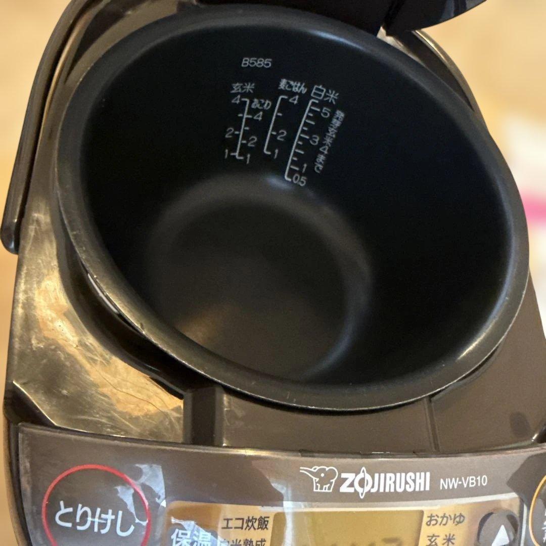 ZOJIRUSHI 象印 IH炊飯器 5.5合 NW-VB10 21年製