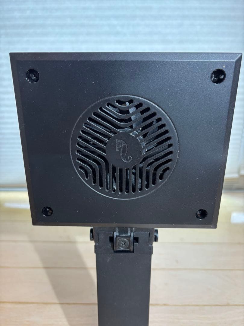 Red Sea Reef LED 90 マウントアーム付き