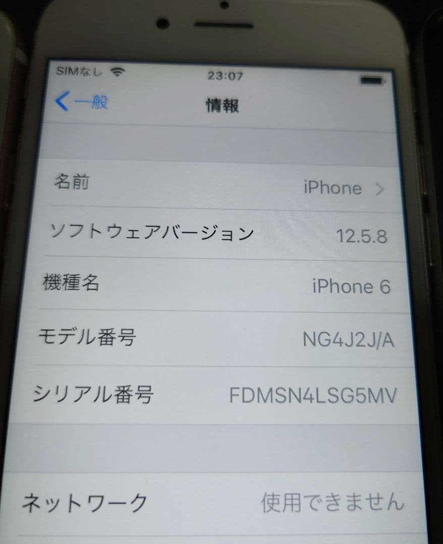 iPhone 6 2台/iPhone 6s/iPhone7plus動作確認済。
