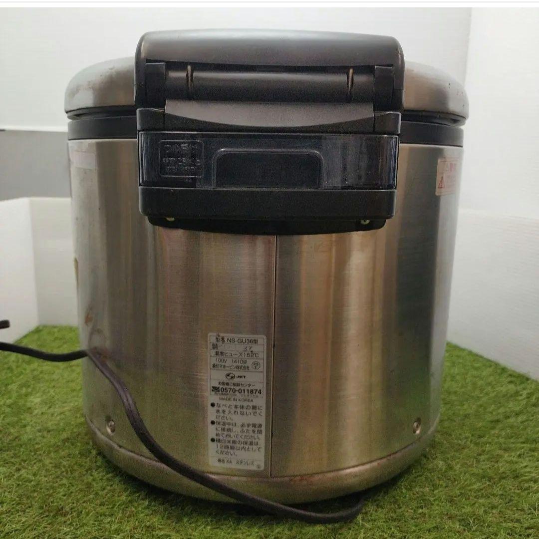 象印マホービン　炊飯ジャー　ステンレス　NS-GU36型　3.6L　2升炊き