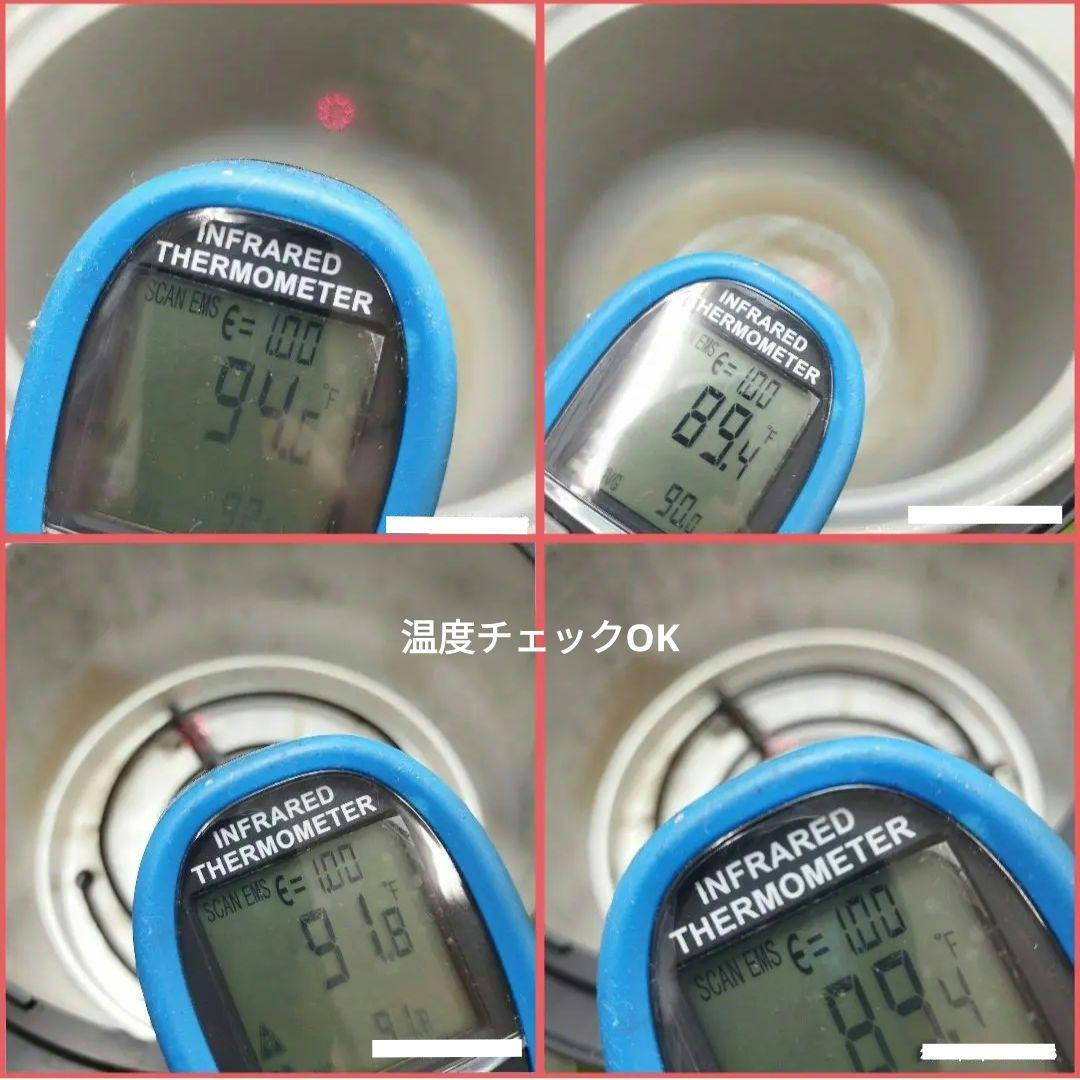 象印マホービン　炊飯ジャー　ステンレス　NS-GU36型　3.6L　2升炊き