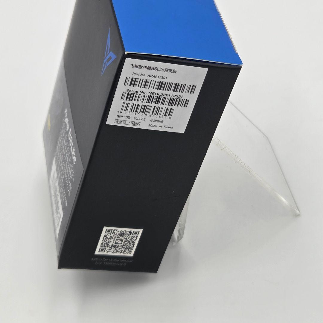 【新品】FLYDIGI ペルチェ スマートフォン クーラー B6-LITE　3個