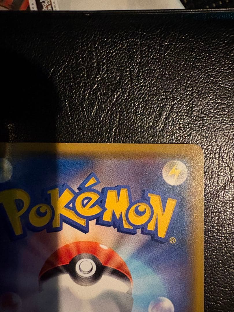 ポケモンカード ムゲンダイナ ロトム セット