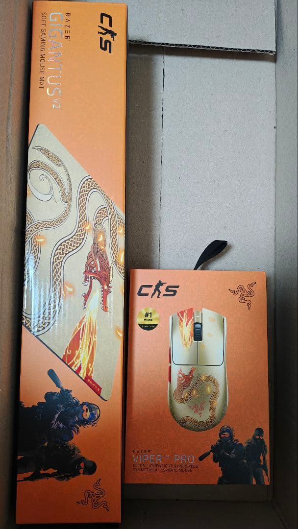 マウス・トラックボール Viper V3 Pro Counter-Strike 2 Edition