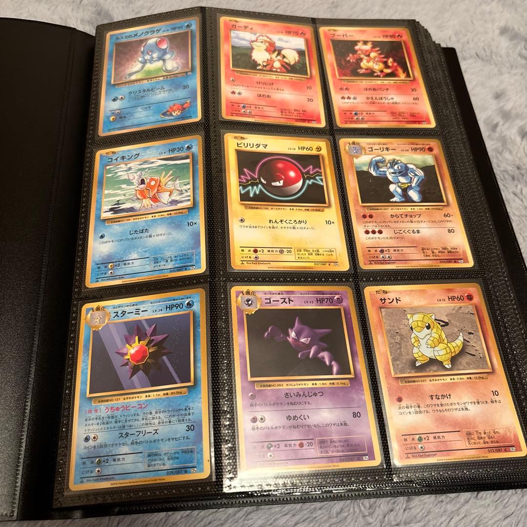 ゆ*ん様 ポケカ引退品。シングル.旧裏等まとめ売り。