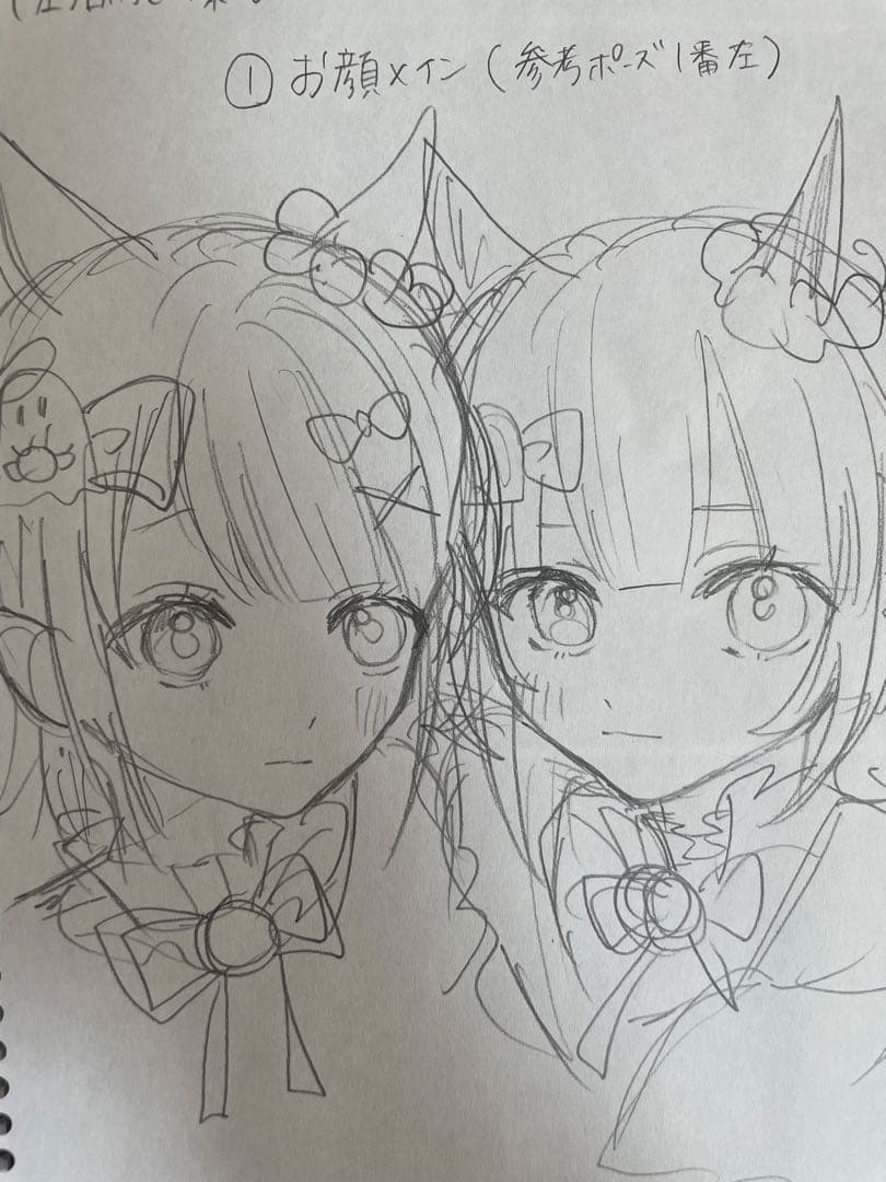 イラスト