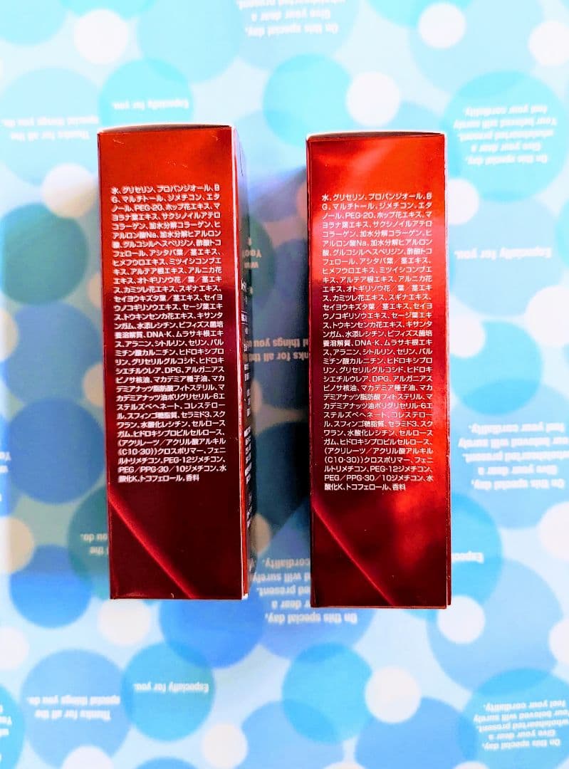 レッドパワー セラム30ml 2本《アイビー化粧品 》