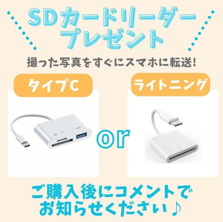 【ショット数少なめ】Canon Kiss X2　スマホ転送　安心の取扱説明書付