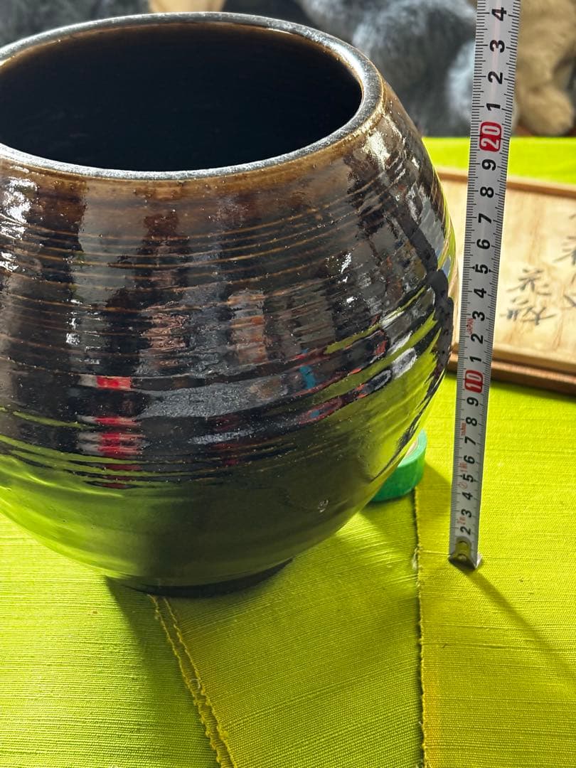 260404-8⭕️ 花瓶　鉄釉　美品　陶器